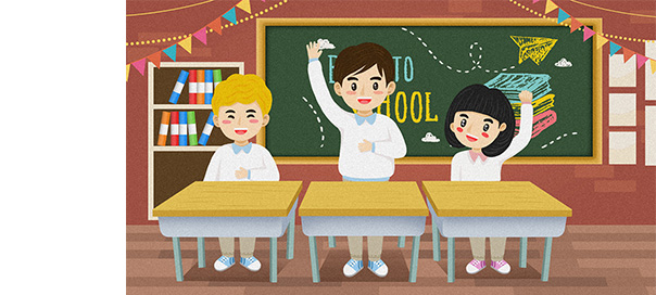 智慧電子學(xué)生證方案