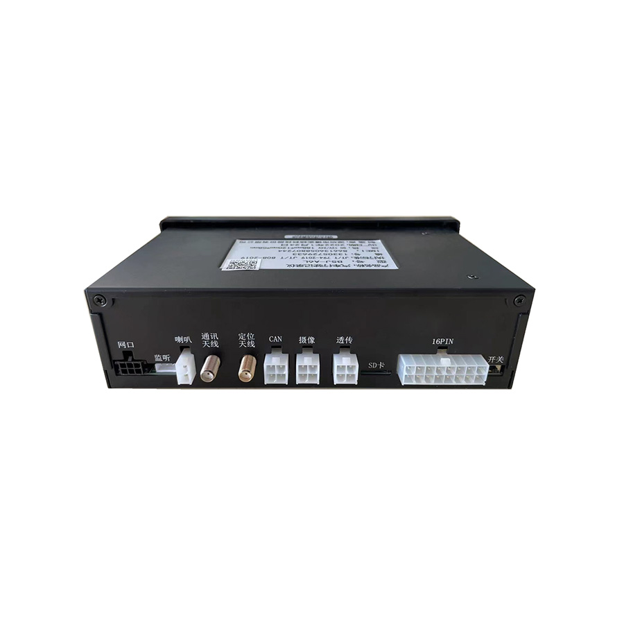 北斗部標(biāo)一體機(jī)A6L